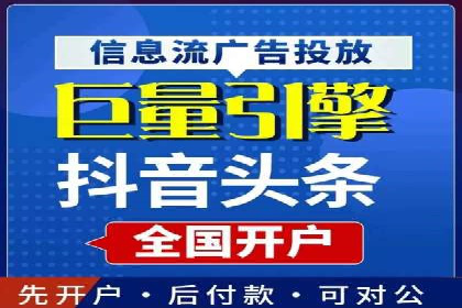 时尚品牌如何通过百度推广打造线上潮流风尚
