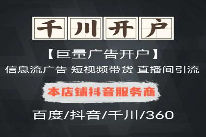 信息流平台案例分析：用户互动新趋势
